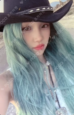 YUQ1 APPLEMUSIC YUQI photocard image