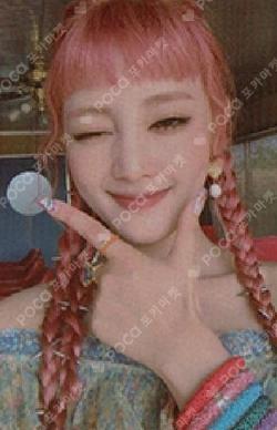 DUMDi DUMDi KTOWN4U MINNIE photocard image