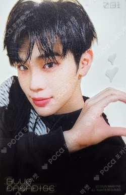 BLUE PARADISE POP-UP STORE EXCLUSIVE EVENT KIM TAERAE photocard image