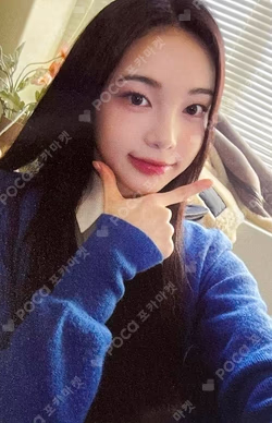 Hearts2Hearts IAN photocard image