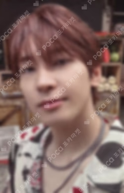 SEVENTEEN RIGHT HERE WORLD TOUR IN JAPAN FUKUOKA UNIVERSAL