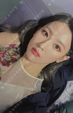 I burn APPLEMUSIC MIYEON photocard image