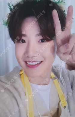 BLOOMING TREASURE PHOTO CARD + TOP LOADER KIT
