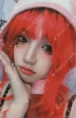 YUQ1 Target Exclusive YUQI photocard image