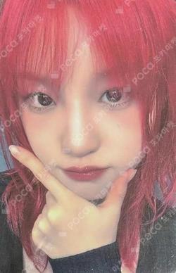 YUQ1 NAMIL MUSIC WINNER YUQI photocard image