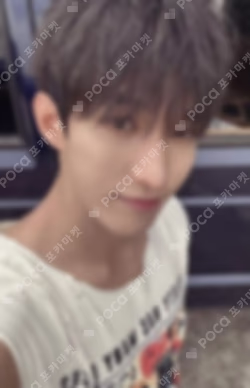 SEVENTEEN RIGHT HERE WORLD TOUR IN JAPAN FUKUOKA UNIVERSAL