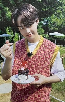 TREASURE MAP CAFE PRINCE EVENT