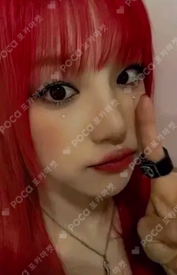 YUQ1 ITTA