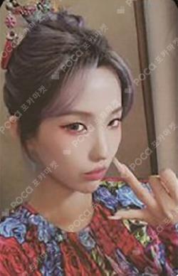 I burn FLOWER ver.