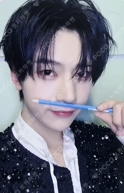 BLUE PARADISE Digipack Ver. SOUND WAVE