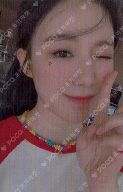 DUMDi DUMDi DMC MUSIC