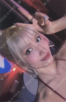 STRATEGY MUSICPLANT LUCKY DRAW MOMO photocard image