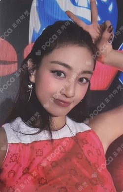 STRATEGY MUSICPLANT LUCKY DRAW