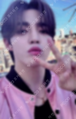 SEVENTEEN RIGHT HERE WORLD TOUR IN JAPAN NAGOYA UNIVERSAL