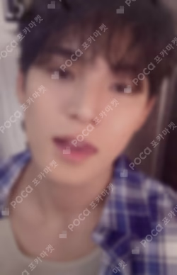 SEVENTEEN RIGHT HERE WORLD TOUR IN JAPAN FUKUOKA UNIVERSAL