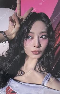 STRATEGY MUSICPLANT LUCKY DRAW TZUYU photocard image