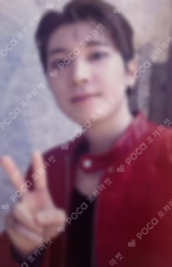 SEVENTEEN RIGHT HERE WORLD TOUR IN JAPAN TOKYO UNIVERSAL