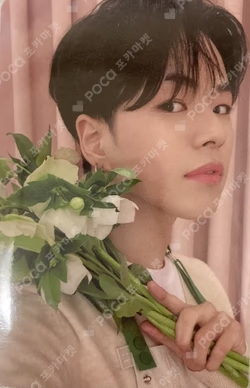 BLOOMING TREASURE WEVERSE