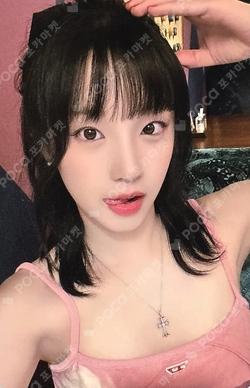 YUQ1 EVERLINE