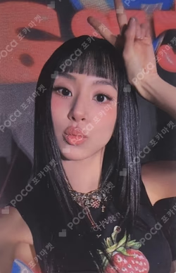 STRATEGY MUSICPLANT LUCKY DRAW