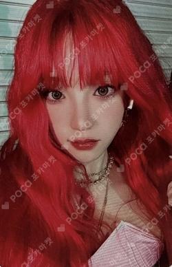 YUQ1 RABBIT Ver.