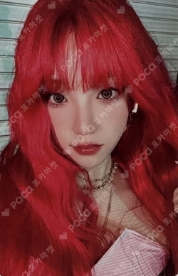 YUQ1 RABBIT Ver. YUQI photocard image