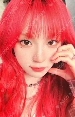 YUQ1 YIZHIYU YUQI photocard image