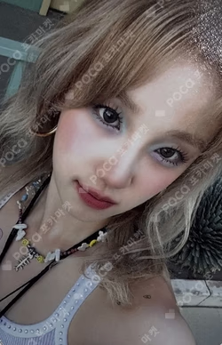 YUQ1 APPLEMUSIC LUCKY DRAW