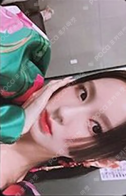 I burn APPLEMUSIC MIYEON photocard image