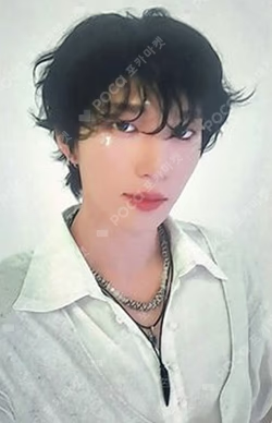 HARMONY : ALL IN MUSICART LUCKY DRAW