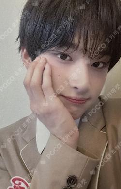 PINK CRUSH Hellolive shop Ye Dam photocard image