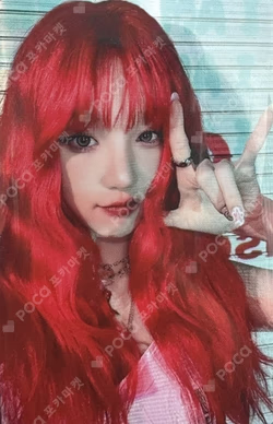 YUQ1 BROADCAST
