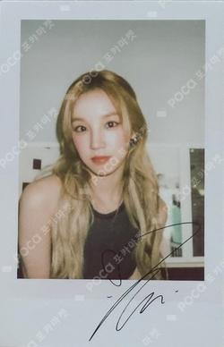 HEAT D2C Exclusives YUQI photocard image