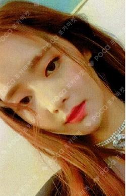 I am MINNIE photocard image