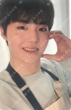 BLOOMING TREASURE WEVERSE DOYOUNG photocard image