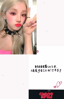 YUQ1 KTOWN4U