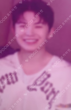 SEVENTEEN RIGHT HERE WORLD TOUR IN JAPAN NAGOYA UNIVERSAL