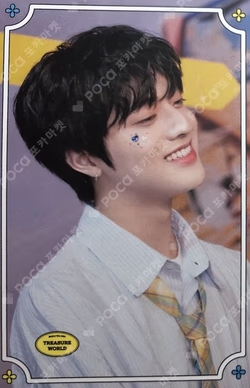 TREASURE WORLD YG PLACE HARUTO photocard image
