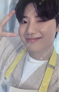 BLOOMING TREASURE WEVERSE