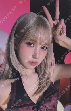 STRATEGY MUSICPLANT LUCKY DRAW