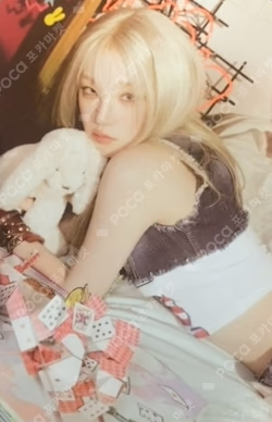 YUQI : HAPPY FREAK DAY POP-UP Photo Card Set