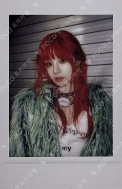 YUQ1 APPLEMUSIC LUCKY DRAW