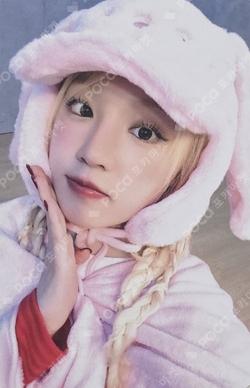 YUQ1 KTOWN4U YUQI photocard image