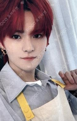 BLOOMING TREASURE WEVERSE