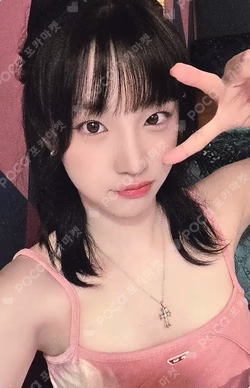 YUQ1 EVERLINE