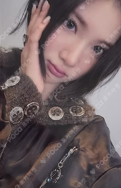 The Chase KTOWN4U