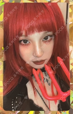 YUQI : HAPPY FREAK DAY POP-UP LUCKY DRAW