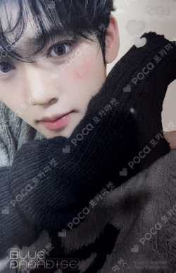 BLUE PARADISE POP-UP STORE EXCLUSIVE EVENT