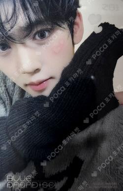 BLUE PARADISE POP-UP STORE EXCLUSIVE EVENT HAN YUJIN photocard image