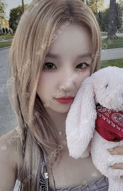 YUQ1 APPLEMUSIC LUCKY DRAW